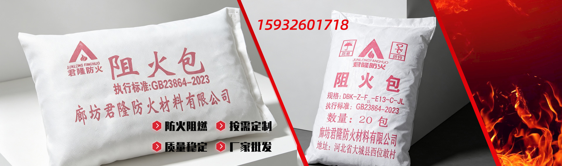 幻灯片